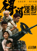伊人久在线