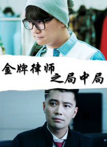 两个人一个且